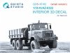 Quinta Studio QDS-35162 KrAZ-6322 3D-Printed & coloured Interior on decal paper (Takom) (Small version) 1/35